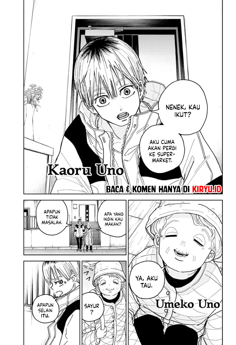 Kyokuto Necromance Chapter 1 - halaman 6