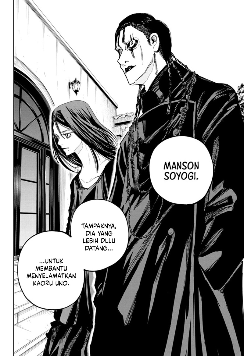 Kyokuto Necromance Chapter 10 - halaman 19