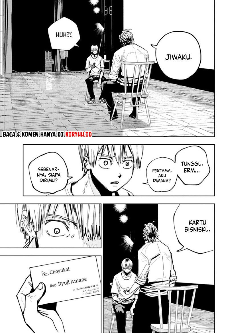 Kyokuto Necromance Chapter 11 - halaman 12