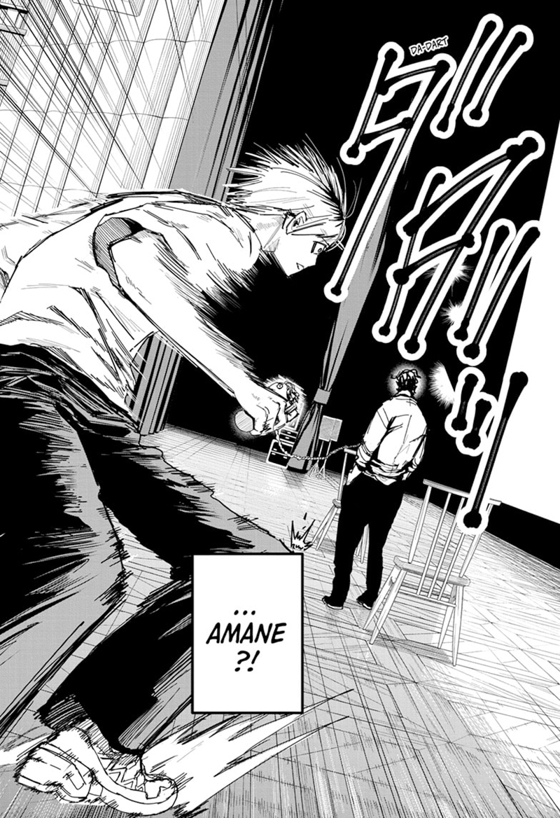 Kyokuto Necromance Chapter 11 - halaman 13