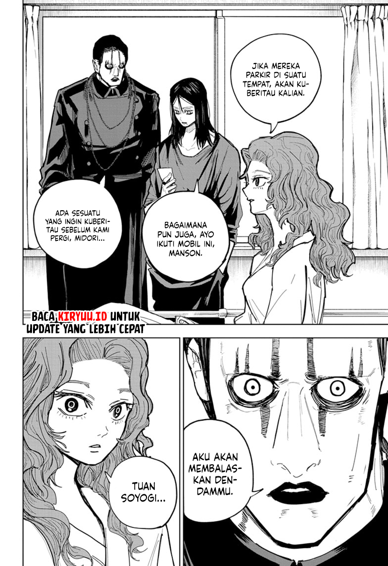Kyokuto Necromance Chapter 11 - halaman 5