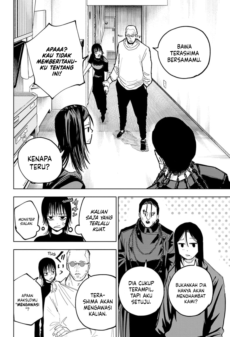 Kyokuto Necromance Chapter 11 - halaman 7