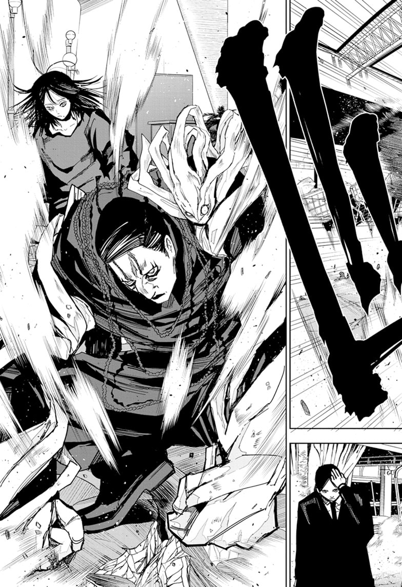 Kyokuto Necromance Chapter 12 - halaman 14