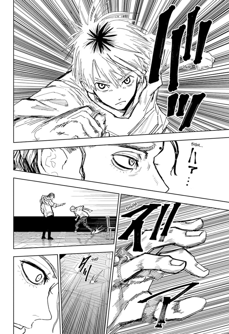 Kyokuto Necromance Chapter 12 - halaman 5