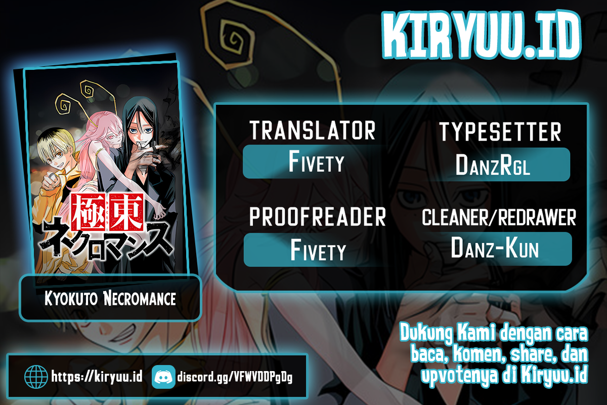 Kyokuto Necromance Chapter 13 - halaman 1
