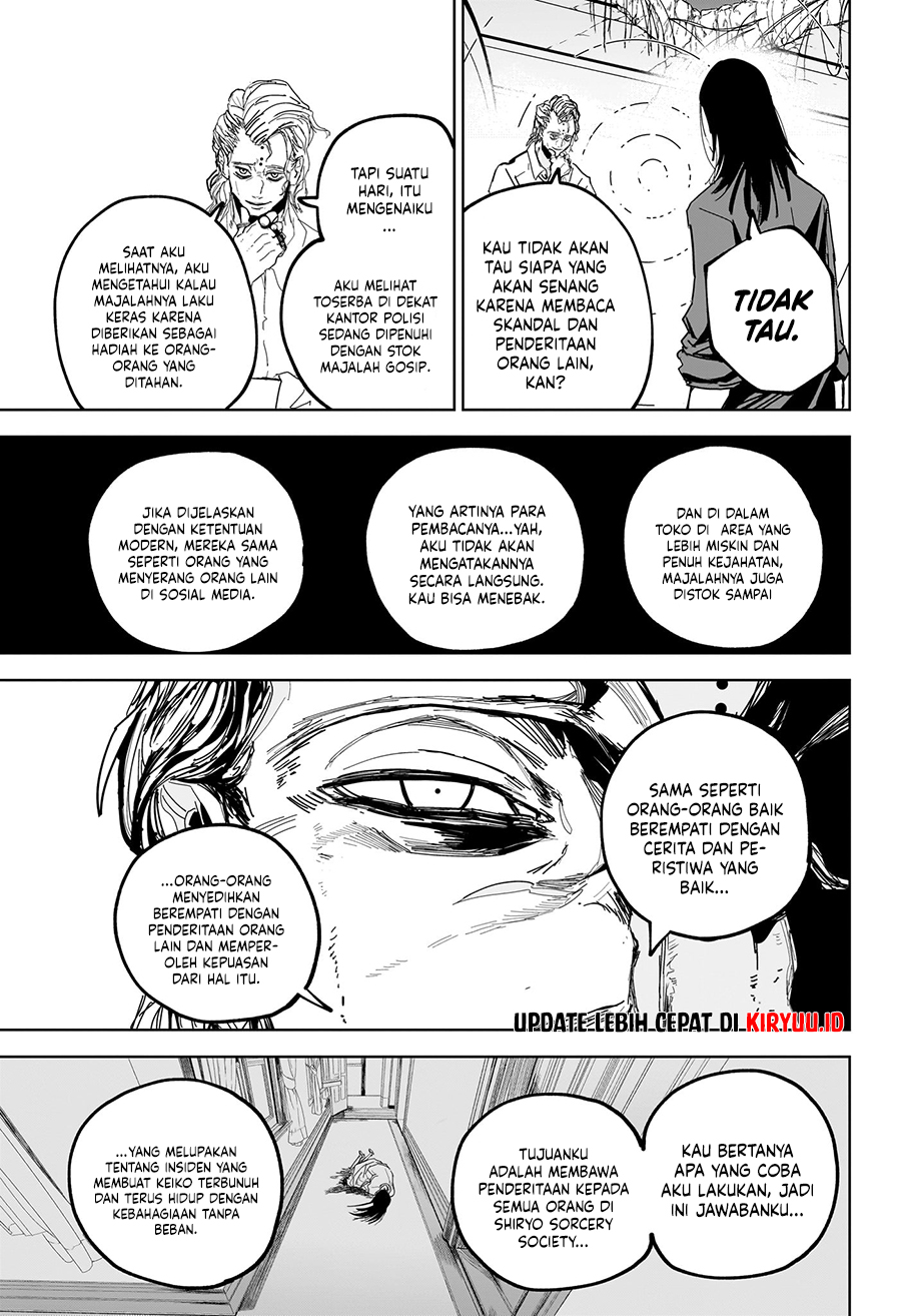 Kyokuto Necromance Chapter 13 - halaman 18