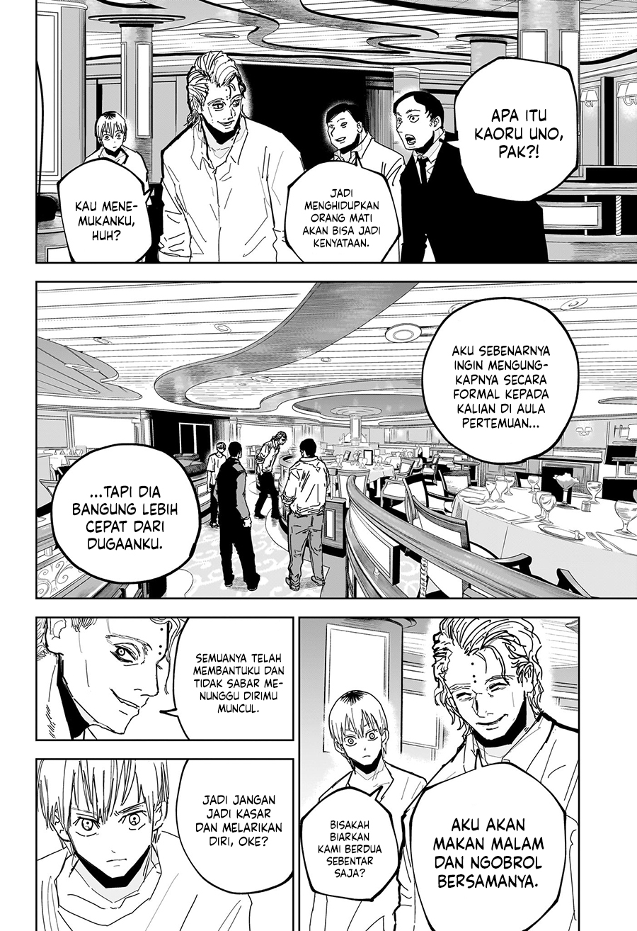 Kyokuto Necromance Chapter 13 - halaman 5