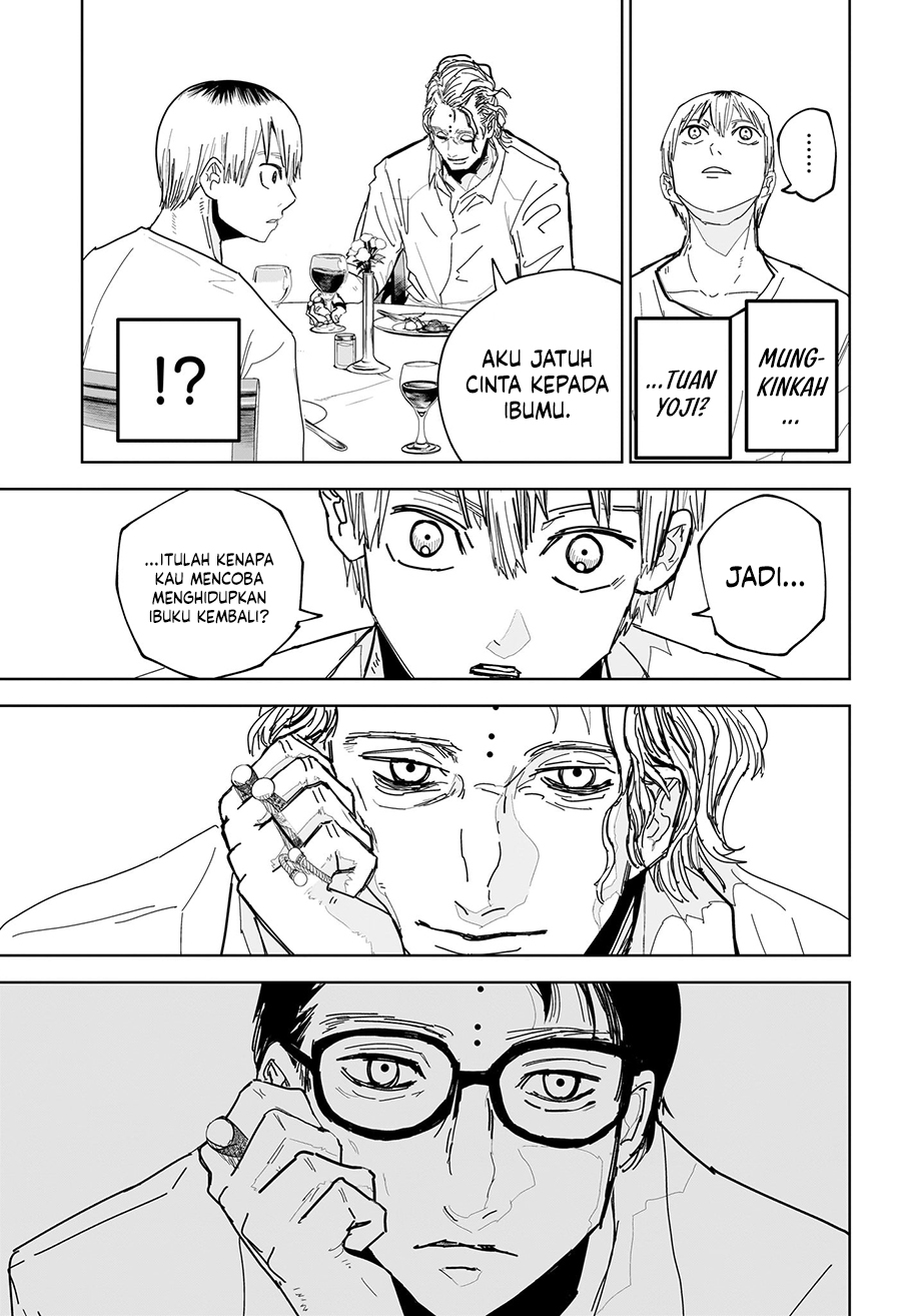 Kyokuto Necromance Chapter 13 - halaman 8