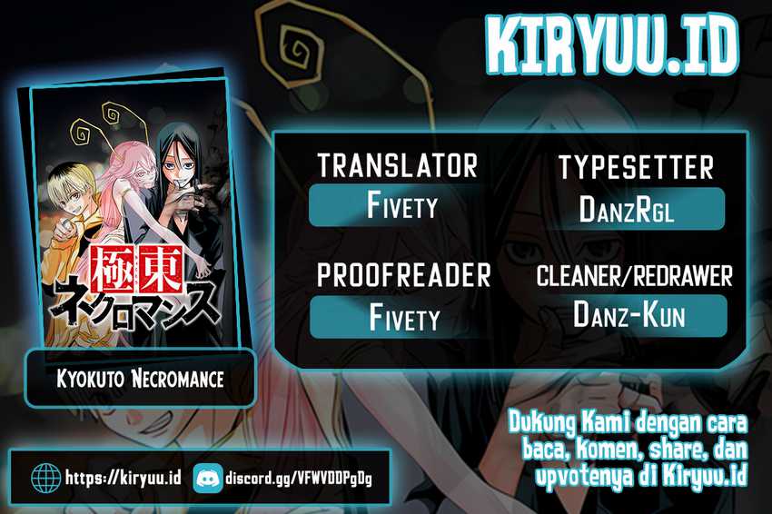 Kyokuto Necromance Chapter 14 - halaman 1