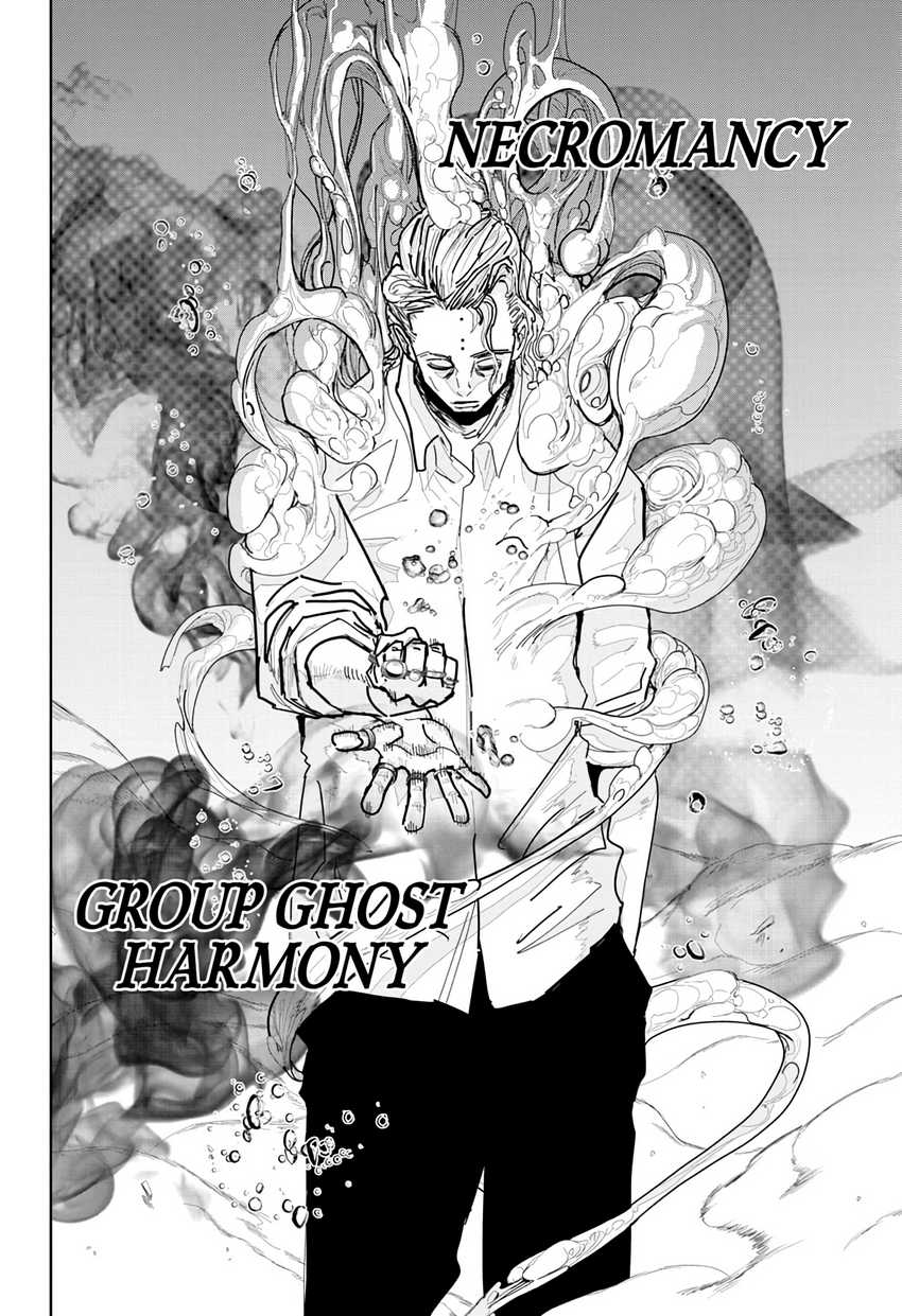 Kyokuto Necromance Chapter 14 - halaman 17