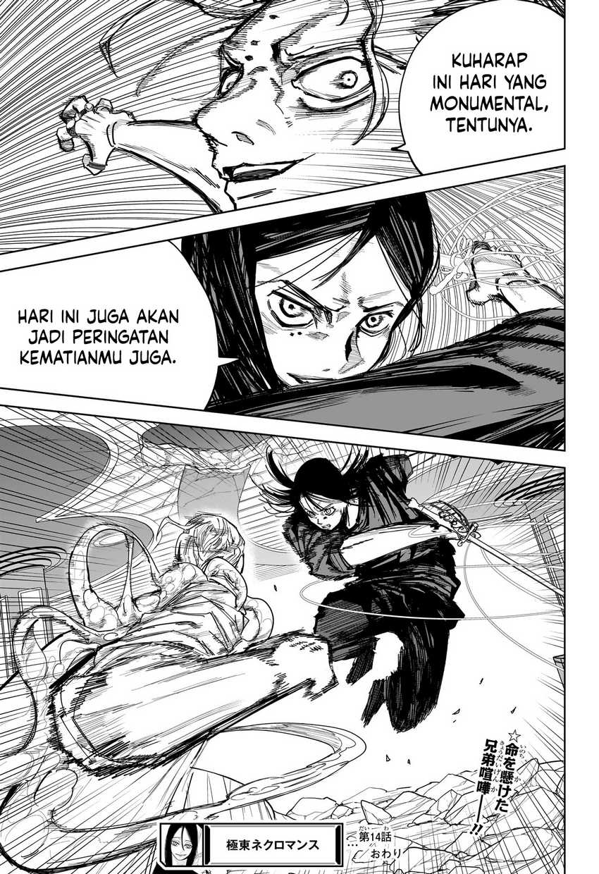 Kyokuto Necromance Chapter 14 - halaman 20