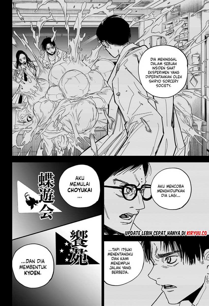 Kyokuto Necromance Chapter 14 - halaman 3