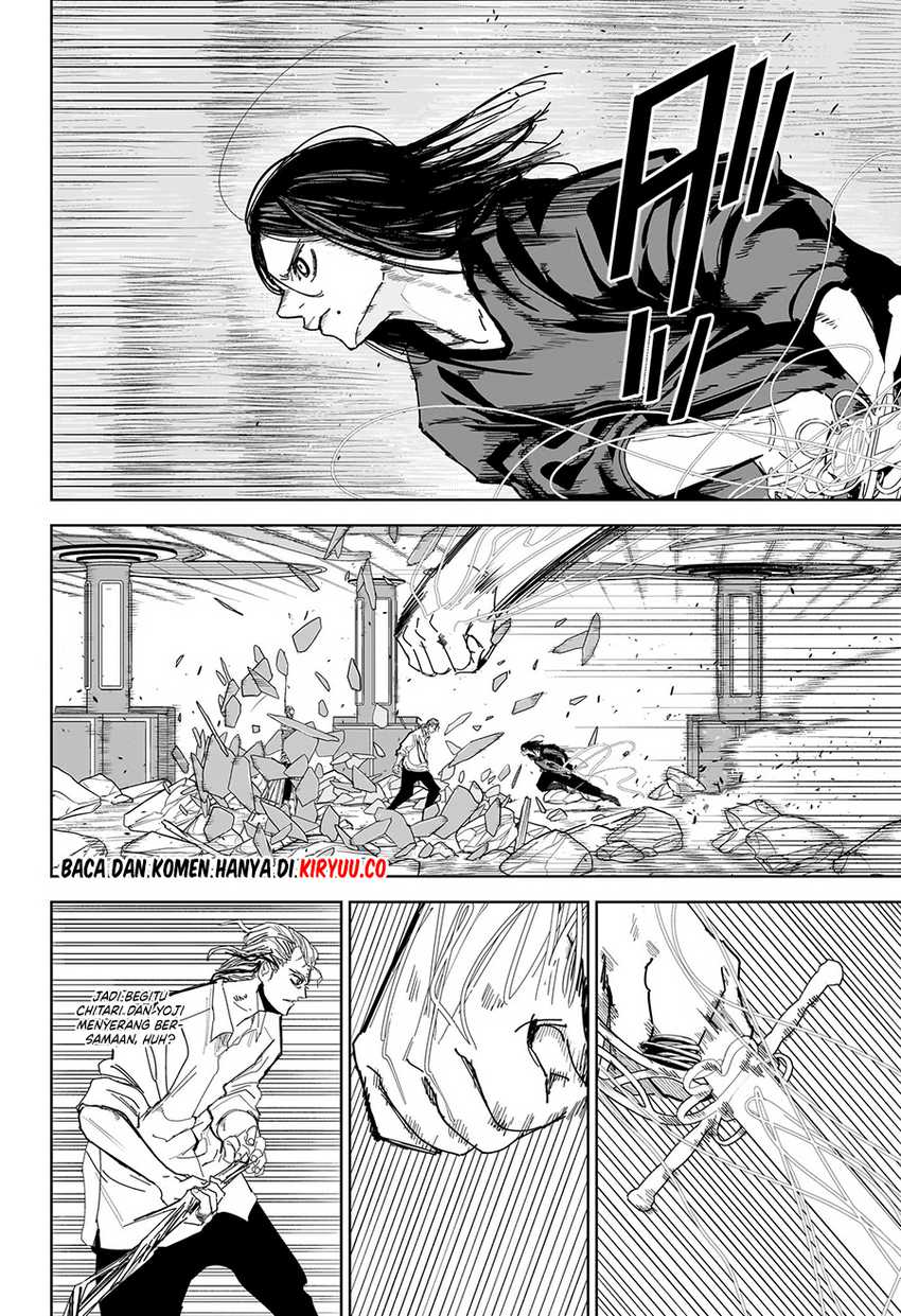 Kyokuto Necromance Chapter 14 - halaman 7
