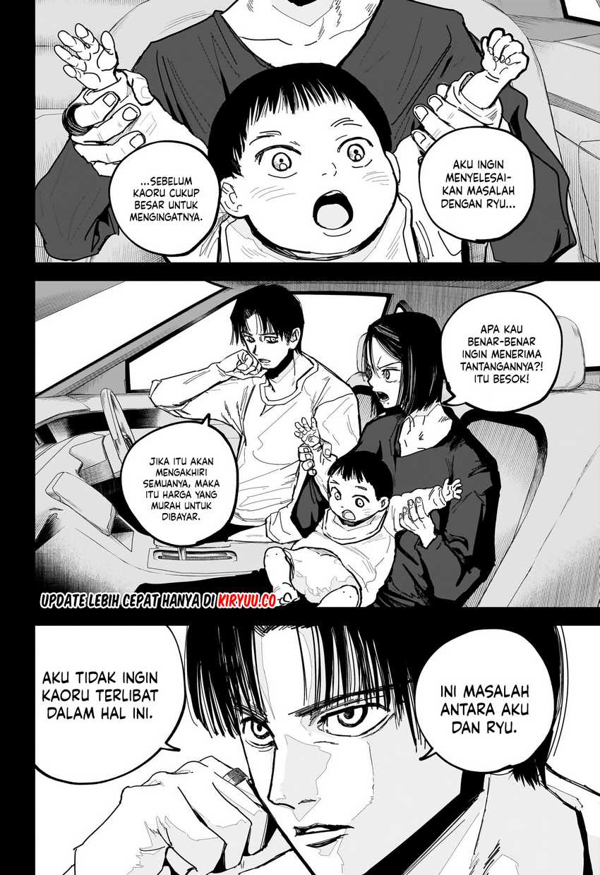 Kyokuto Necromance Chapter 14 - halaman 9