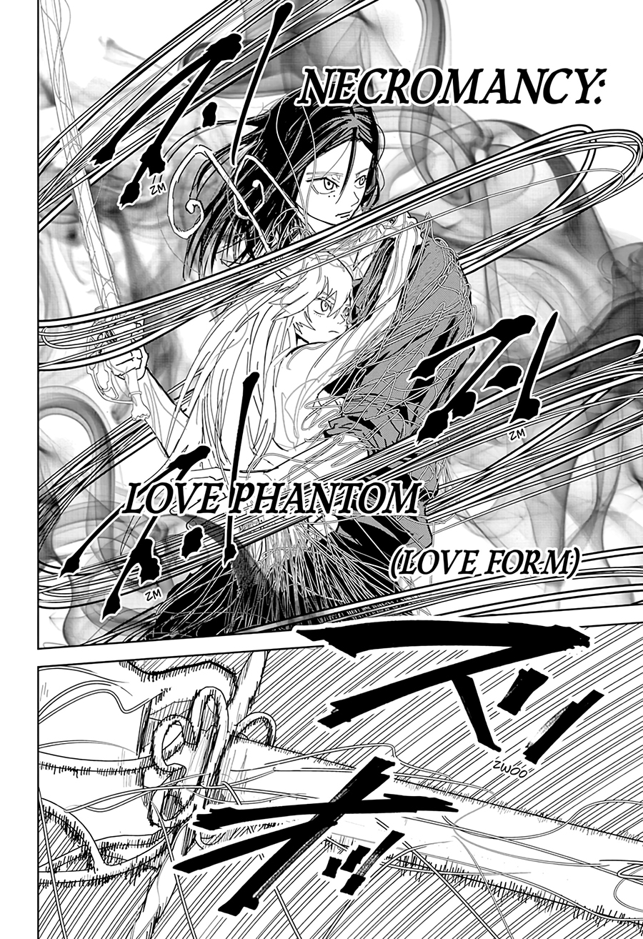 Kyokuto Necromance Chapter 15 - halaman 13