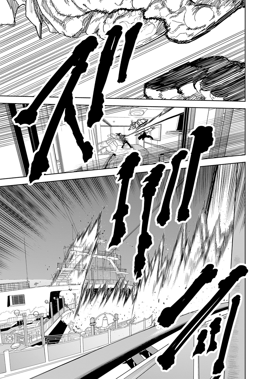Kyokuto Necromance Chapter 15 - halaman 14