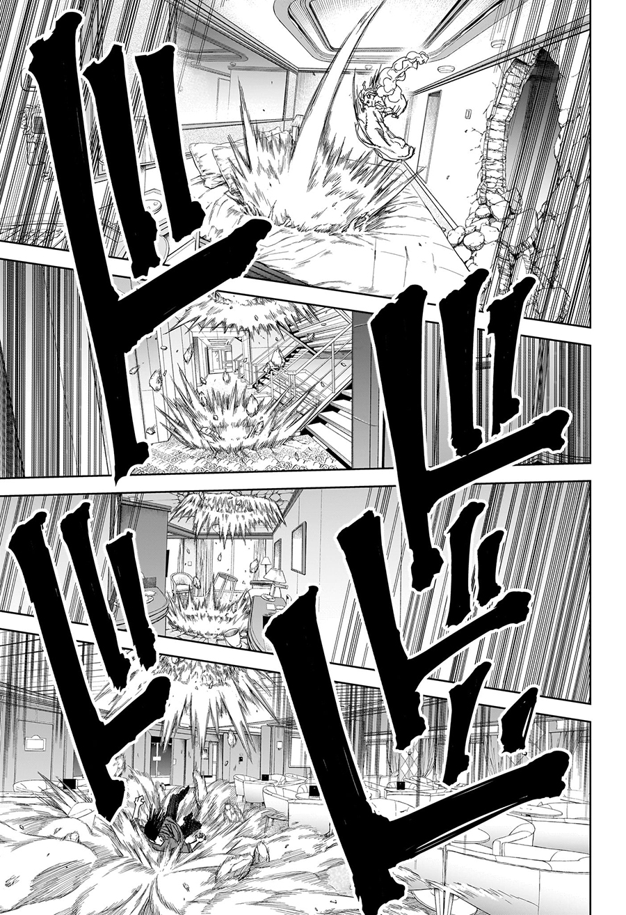Kyokuto Necromance Chapter 15 - halaman 16