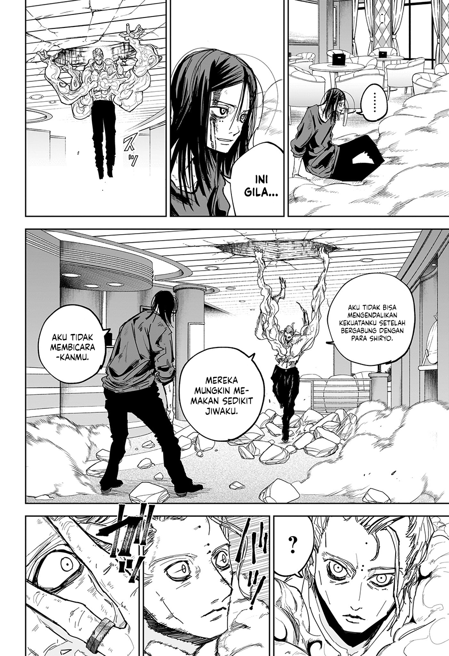 Kyokuto Necromance Chapter 15 - halaman 17