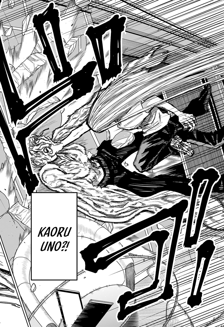 Kyokuto Necromance Chapter 15 - halaman 19