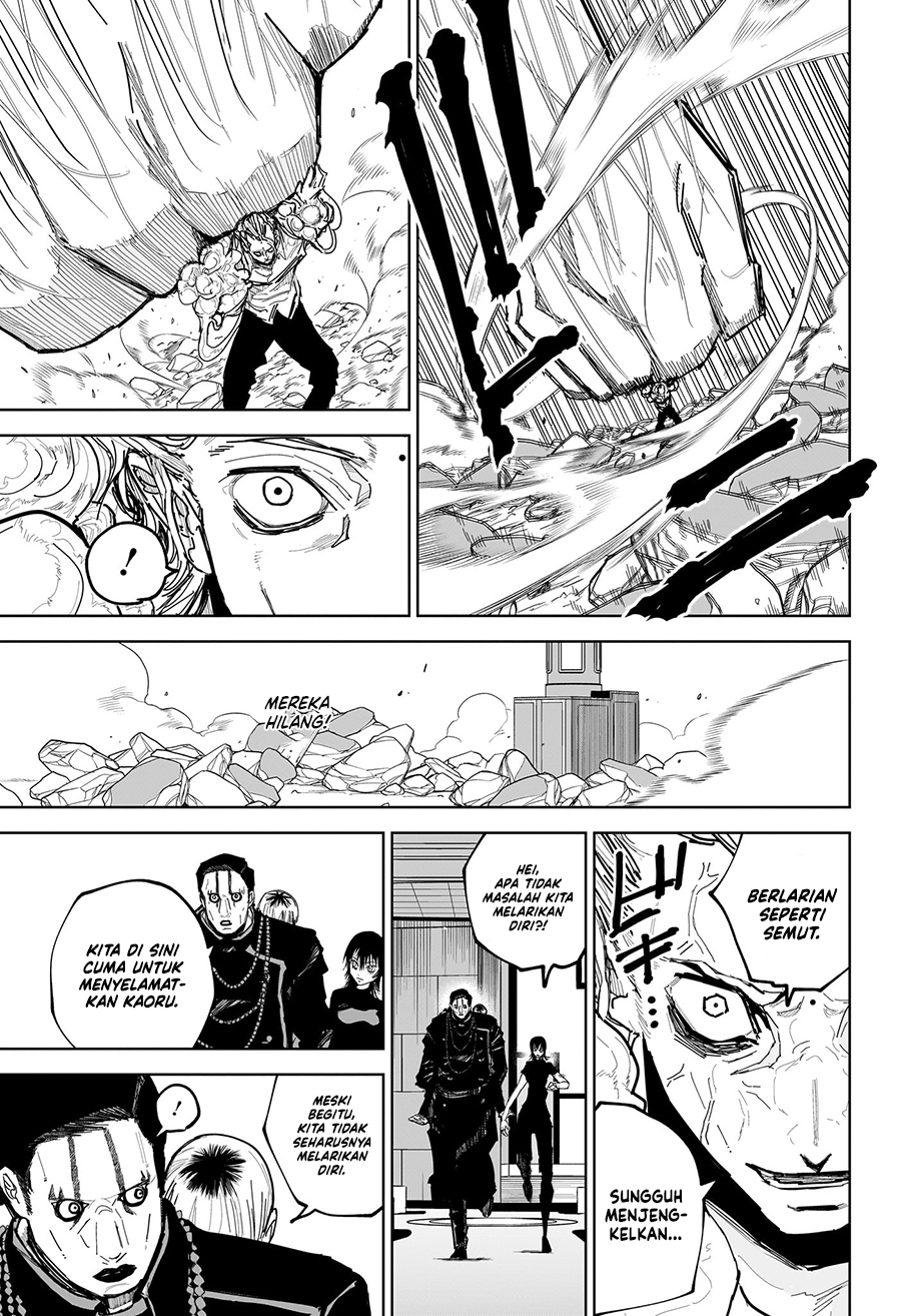 Kyokuto Necromance Chapter 15 - halaman 4