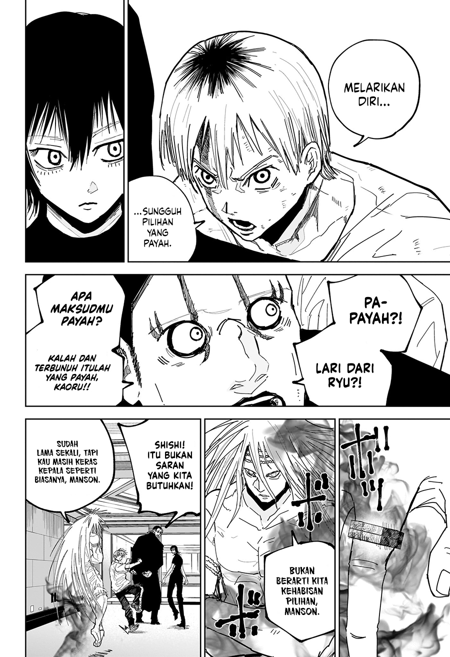 Kyokuto Necromance Chapter 15 - halaman 5