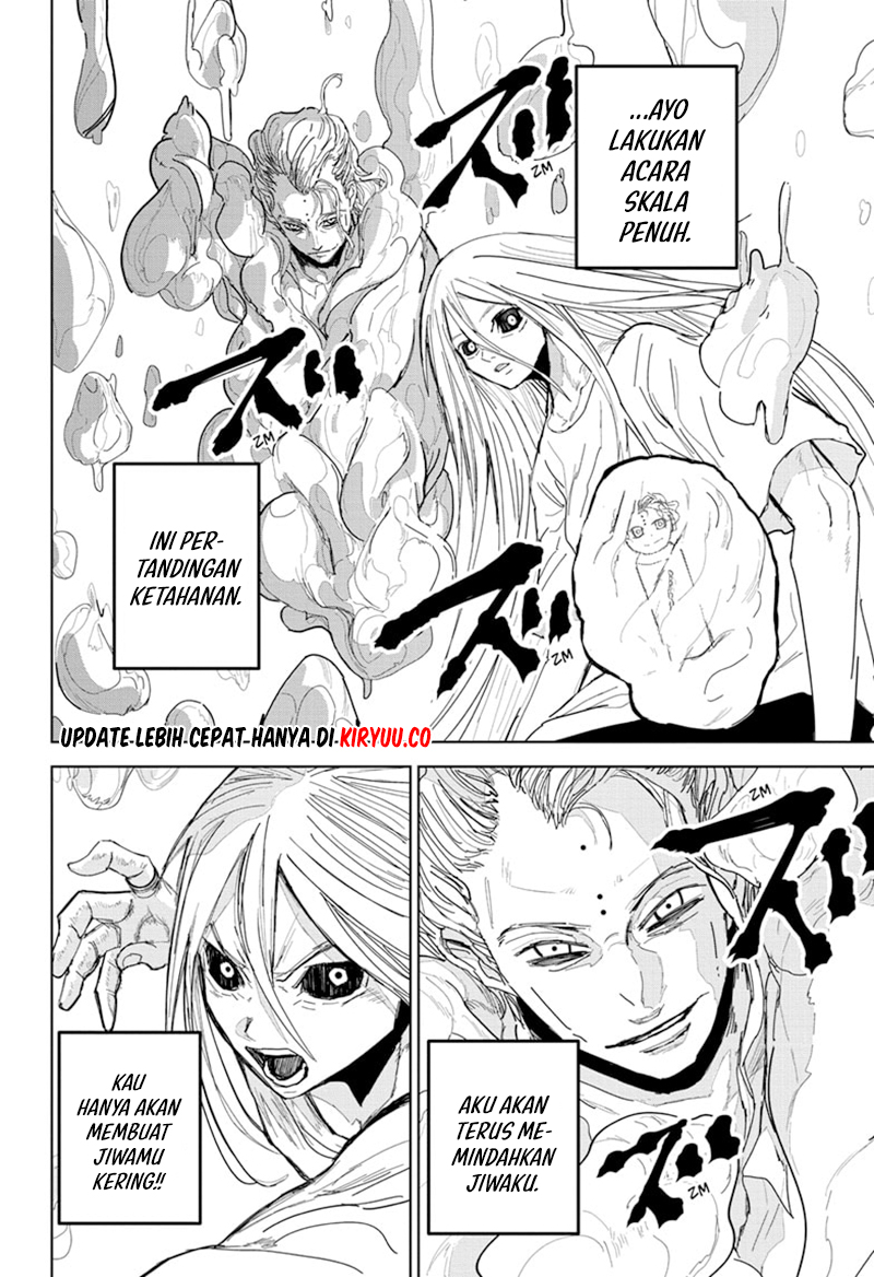 Kyokuto Necromance Chapter 16 - halaman 13