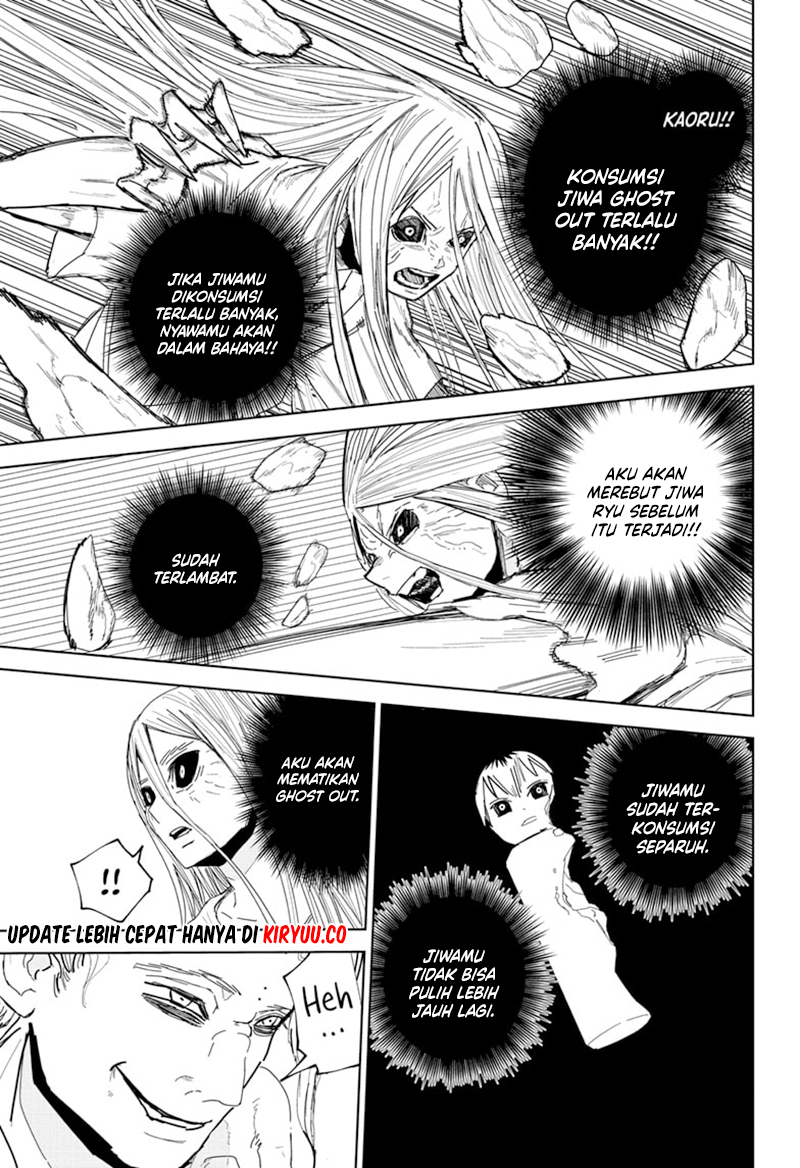 Kyokuto Necromance Chapter 16 - halaman 14