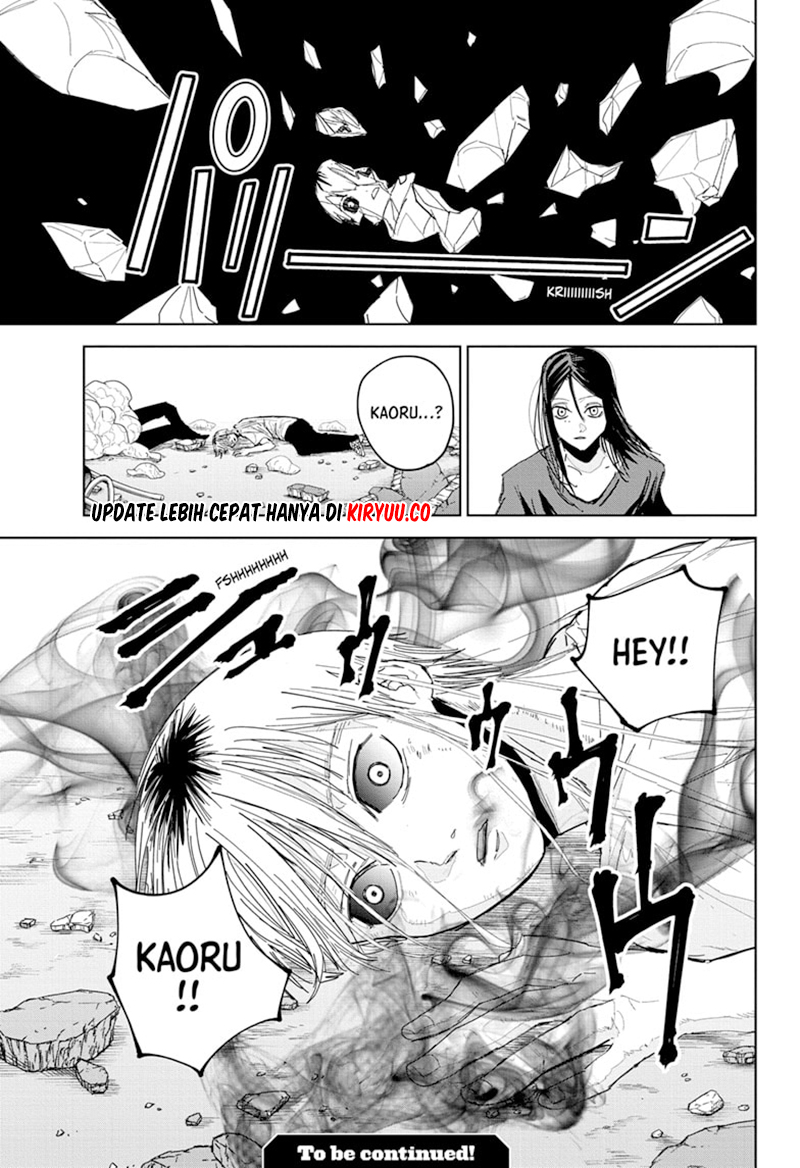 Kyokuto Necromance Chapter 16 - halaman 20