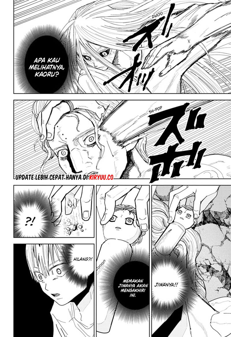 Kyokuto Necromance Chapter 16 - halaman 3
