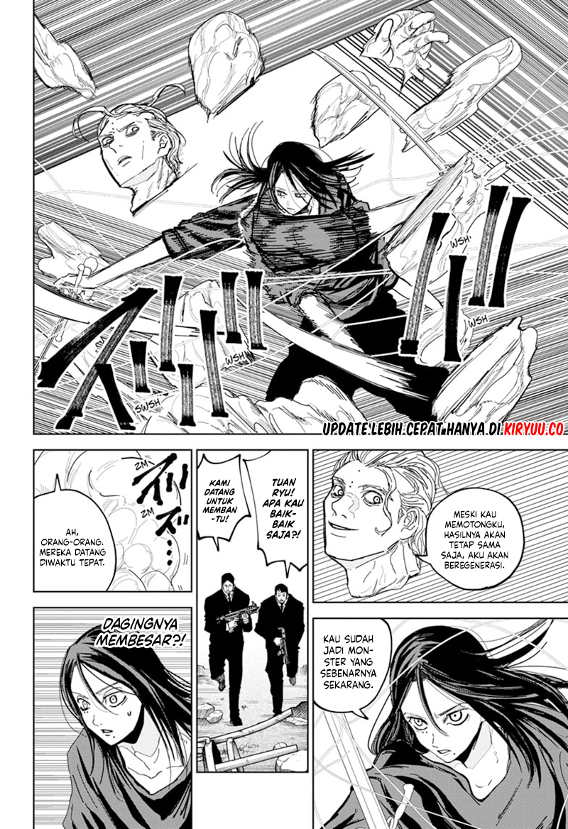 Kyokuto Necromance Chapter 16 - halaman 5