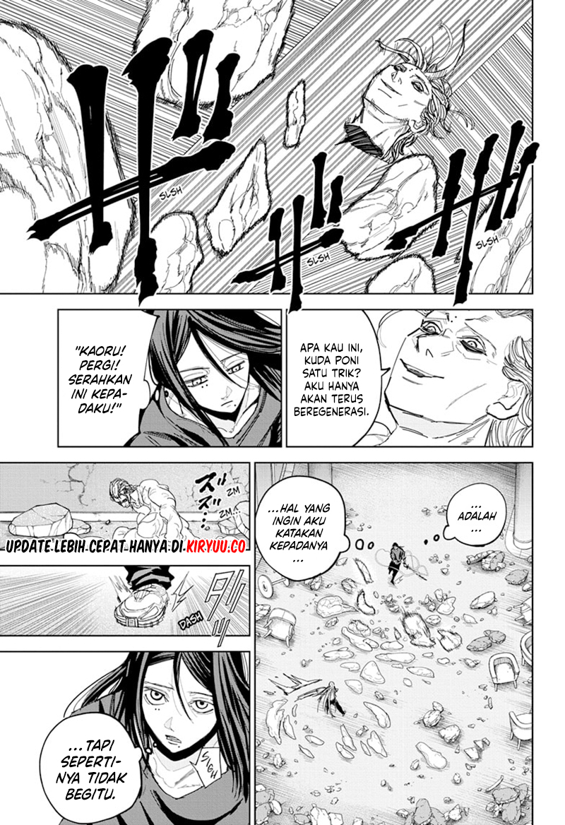 Kyokuto Necromance Chapter 16 - halaman 8