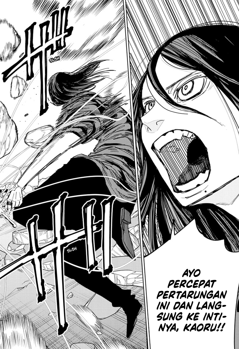 Kyokuto Necromance Chapter 16 - halaman 9