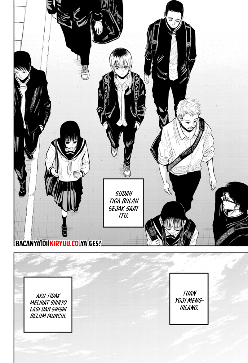 Kyokuto Necromance Chapter 17 - halaman 17