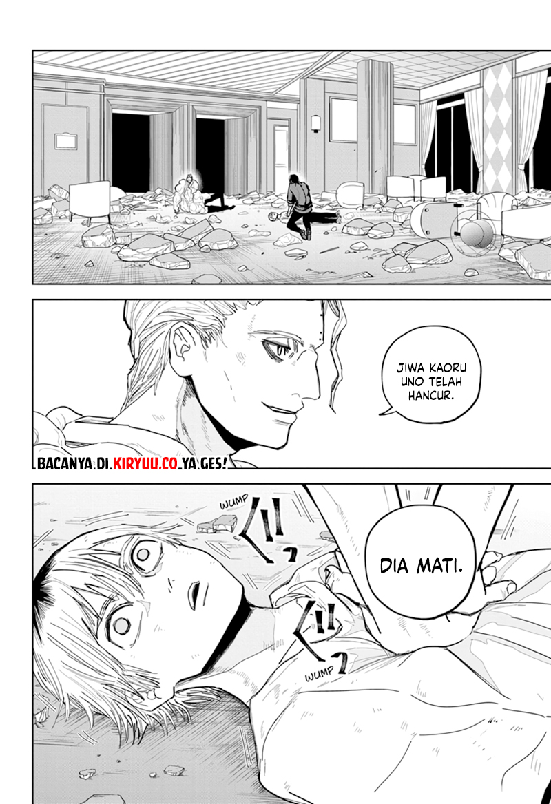 Kyokuto Necromance Chapter 17 - halaman 3