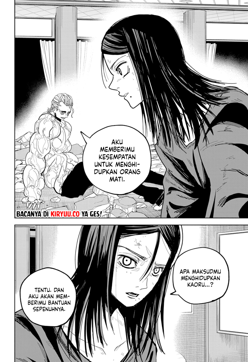 Kyokuto Necromance Chapter 17 - halaman 5