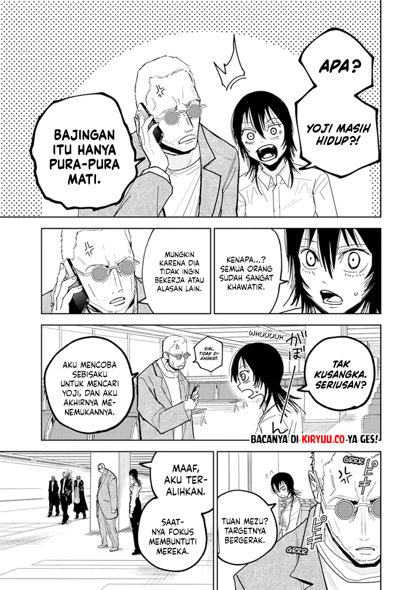 Kyokuto Necromance Chapter 18 - halaman 4