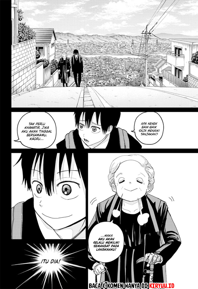 Kyokuto Necromance Chapter 2 - halaman 15