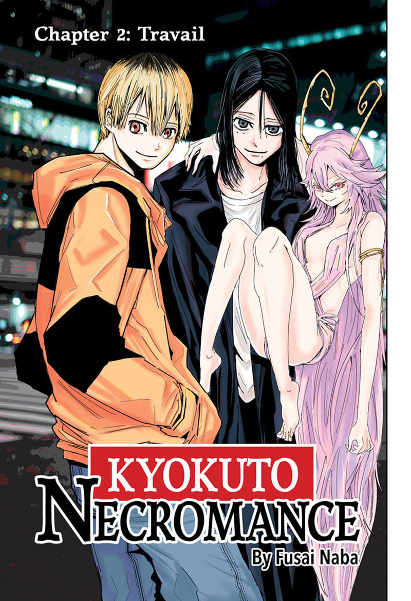 Kyokuto Necromance Chapter 2 - halaman 2