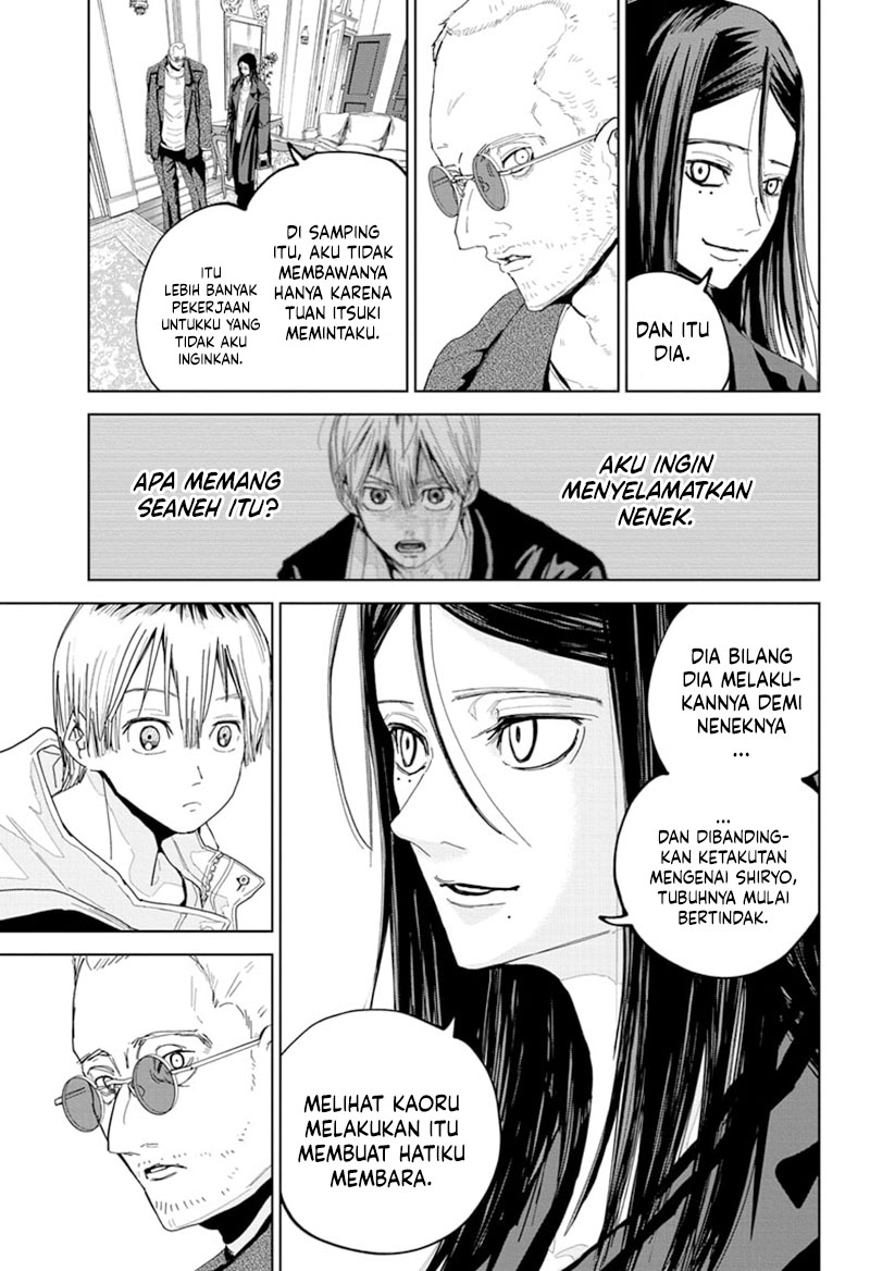 Kyokuto Necromance Chapter 3 - halaman 16