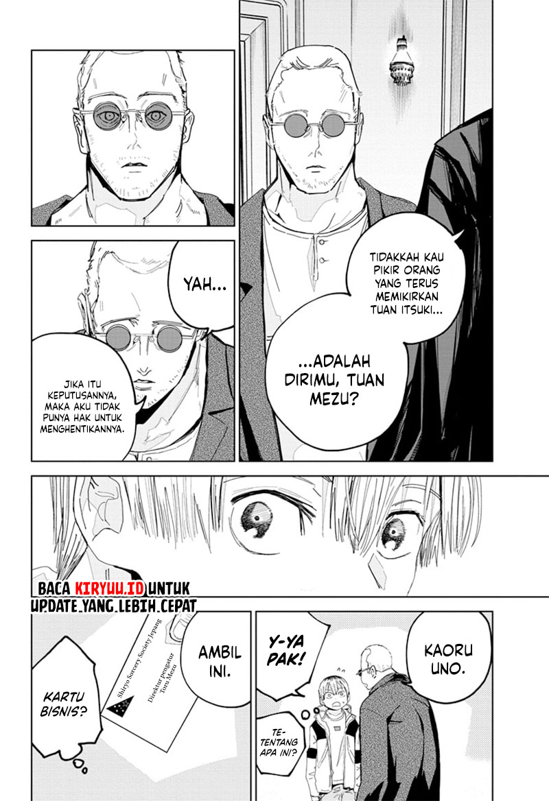 Kyokuto Necromance Chapter 3 - halaman 17