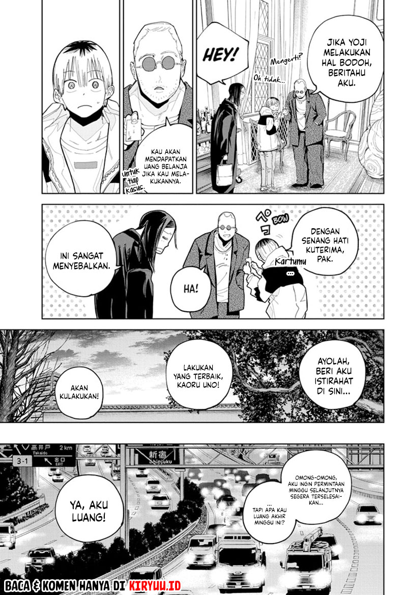 Kyokuto Necromance Chapter 3 - halaman 18