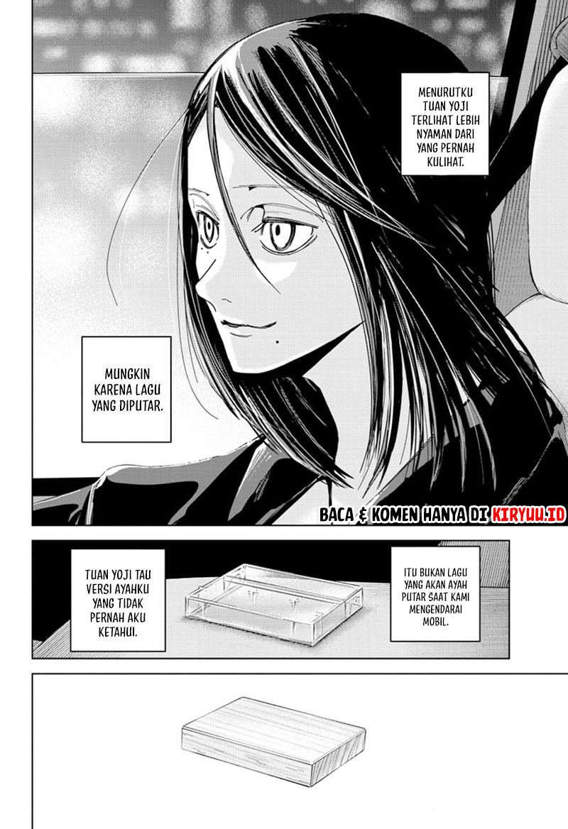 Kyokuto Necromance Chapter 3 - halaman 21