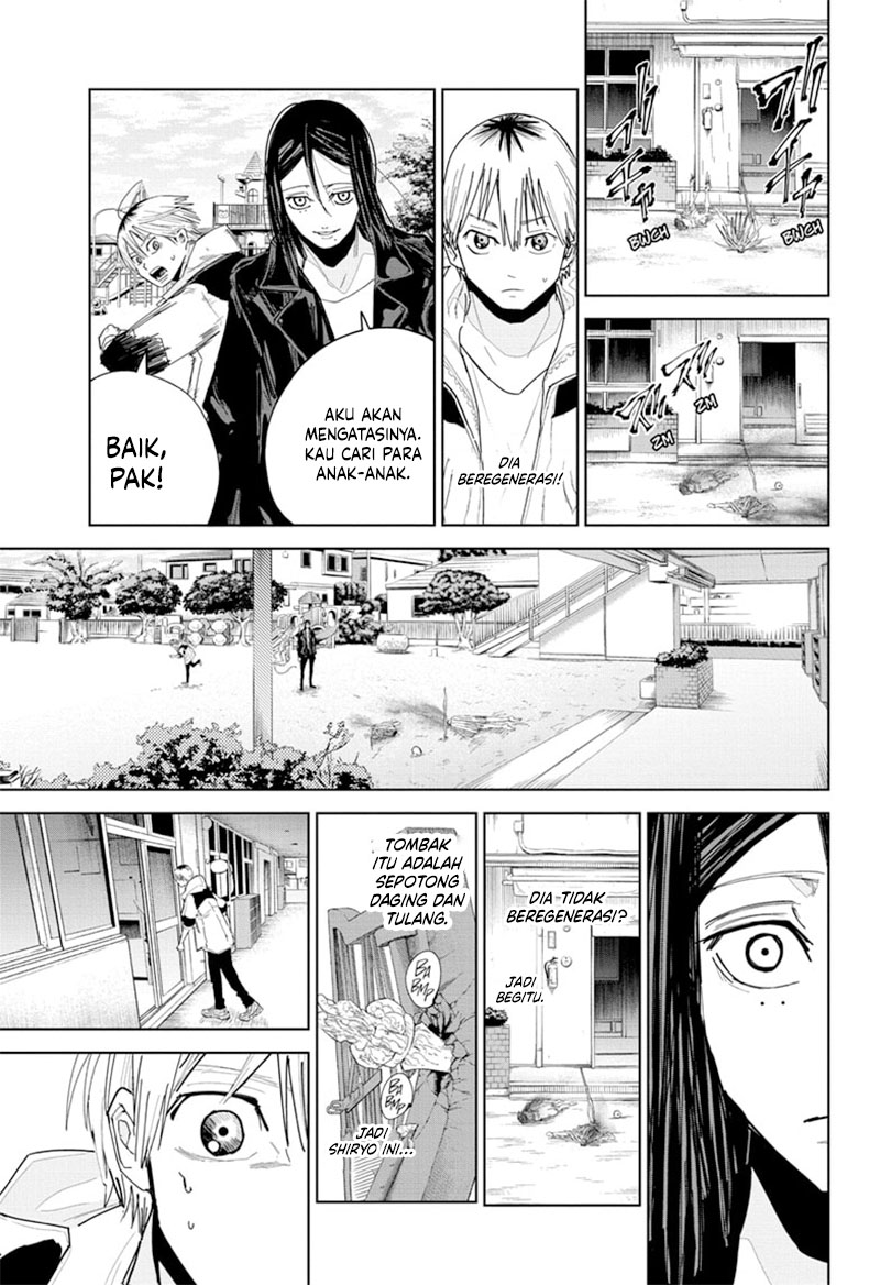 Kyokuto Necromance Chapter 4 - halaman 16
