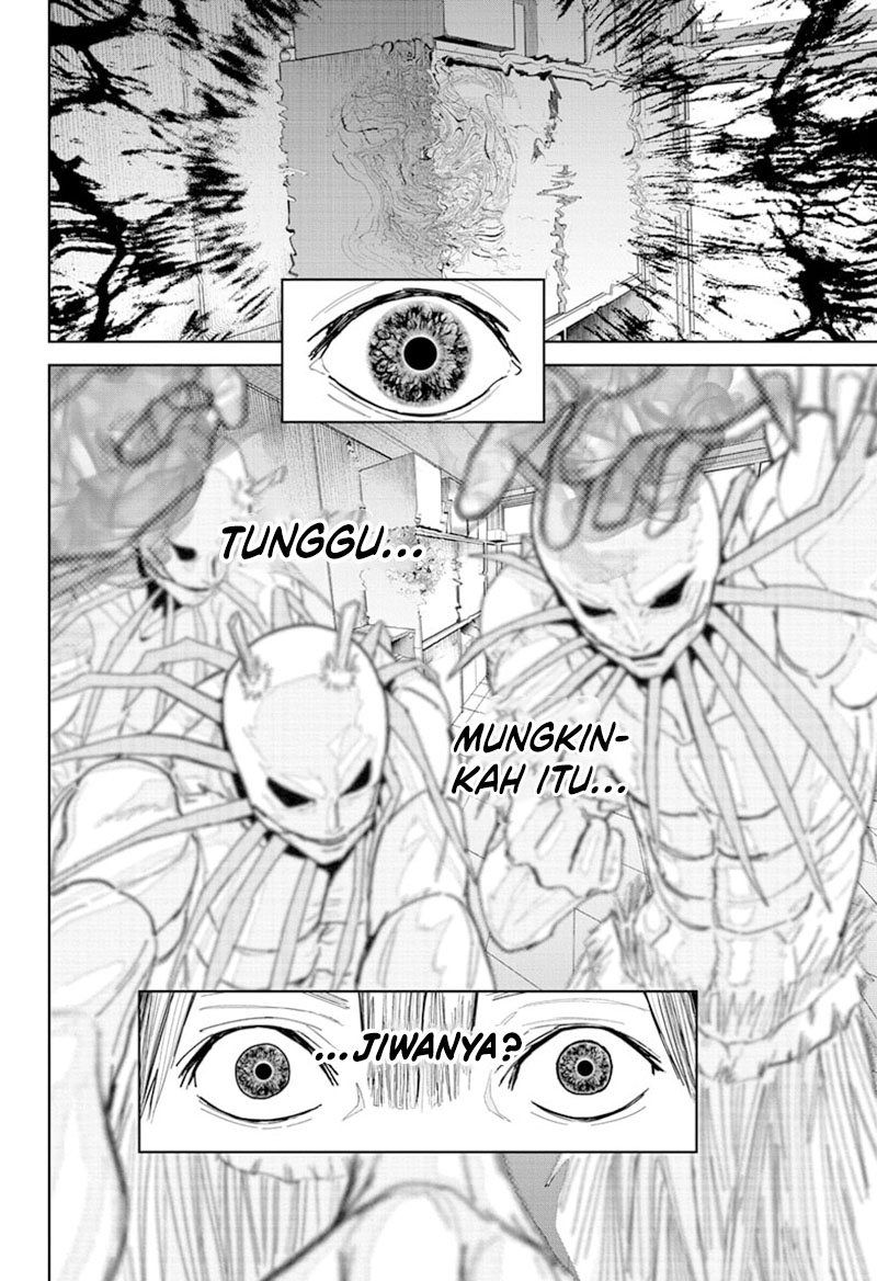 Kyokuto Necromance Chapter 5 - halaman 13