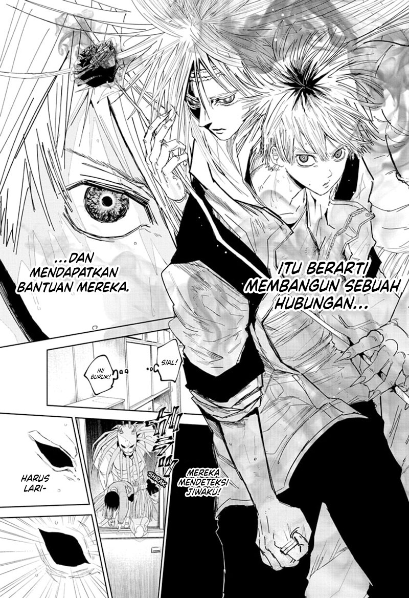 Kyokuto Necromance Chapter 5 - halaman 16