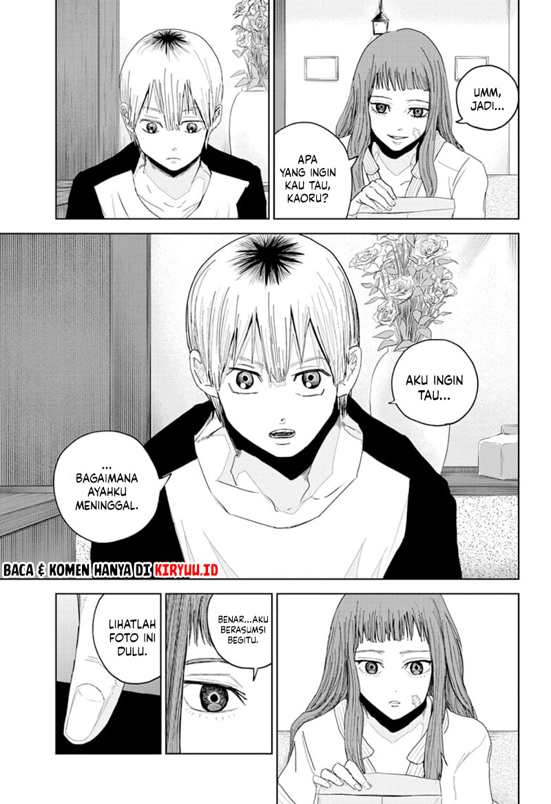 Kyokuto Necromance Chapter 6 - halaman 12