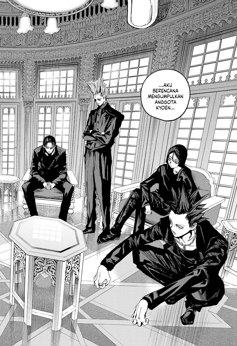 Kyokuto Necromance Chapter 6 - halaman 17