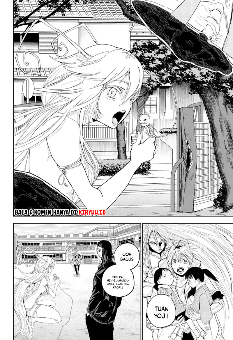 Kyokuto Necromance Chapter 6 - halaman 3