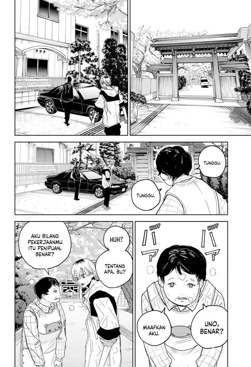 Kyokuto Necromance Chapter 6 - halaman 7