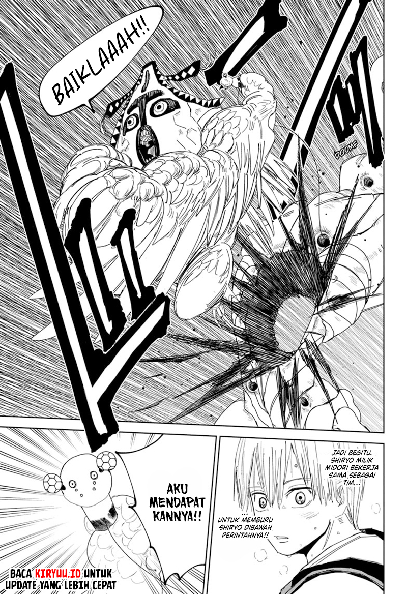 Kyokuto Necromance Chapter 8 - halaman 14